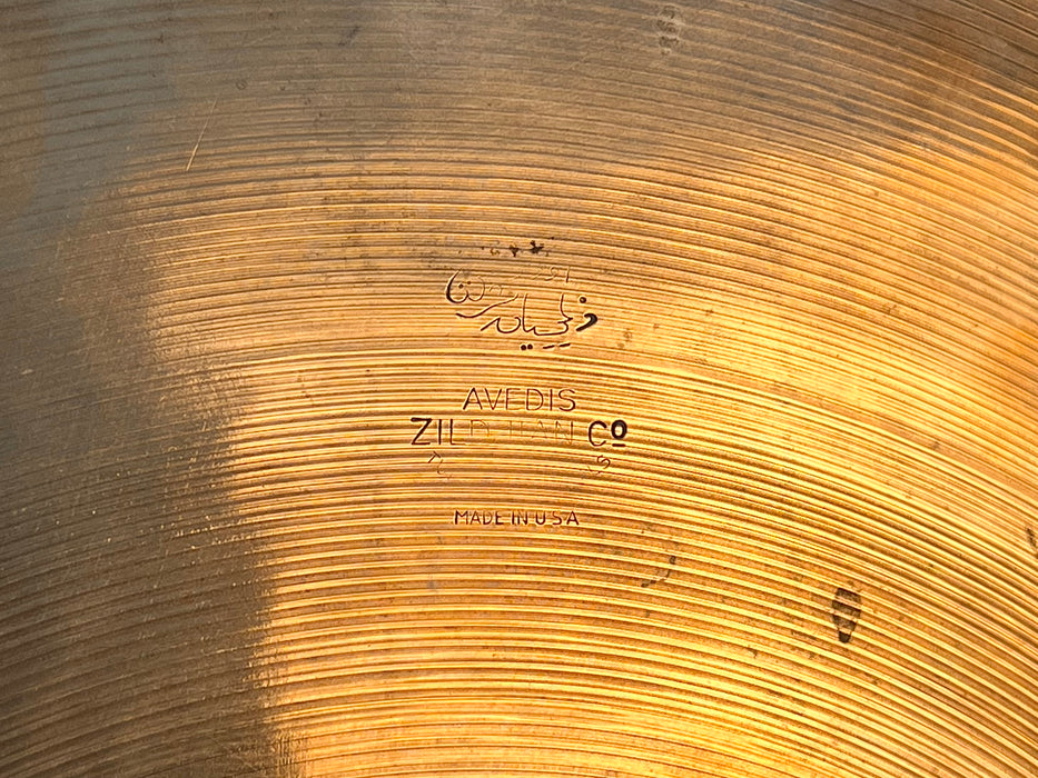 1940s Trans Stamp Vintage Zildjian 18” LIGHT Crash Ride 1506 g Smooth Airy FAMOUS Tone! Hand Hammered