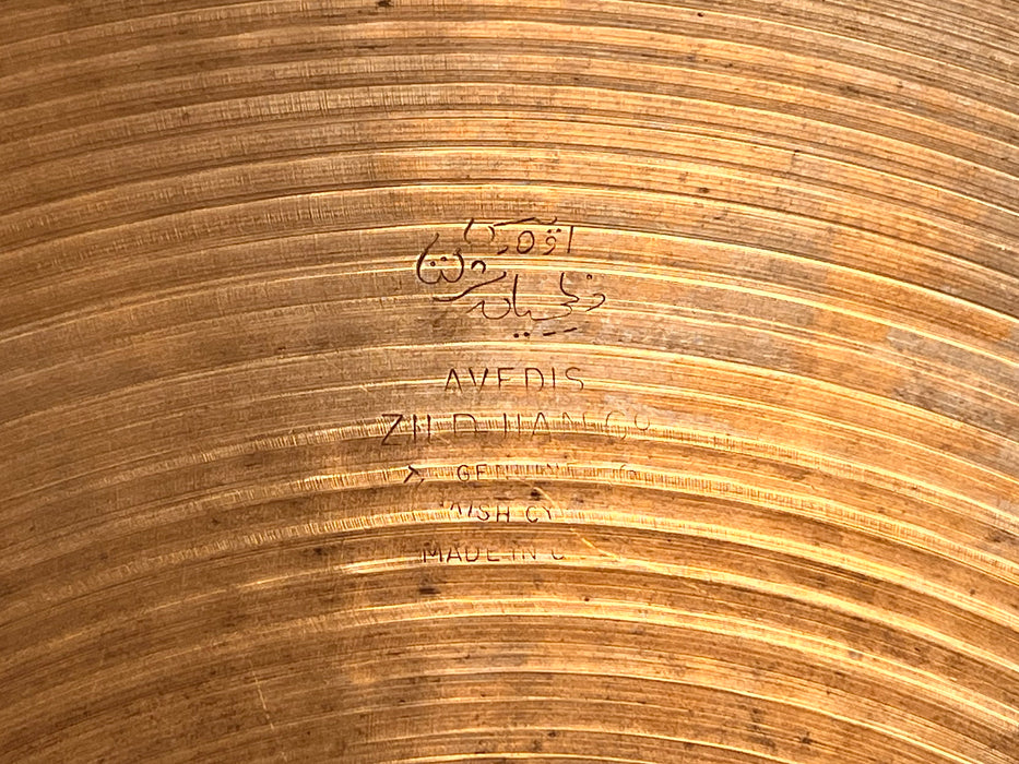 THIN TOP Vintage Zildjian New Beat 14” Hihats Only 851 1320 g LIGHT! AMAZING Tone! SEMI-DRY