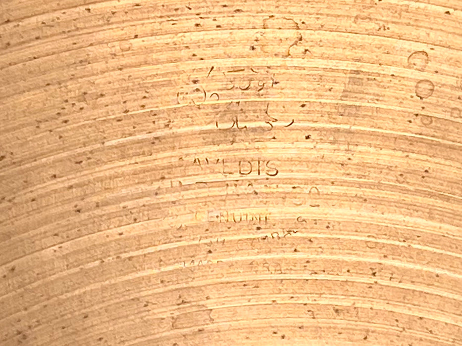 1960s Vintage Zildjian 14” Hihats PAPER THIN 749 882 g CLEAN! Light Complex! RINGO! Hand Hammered!