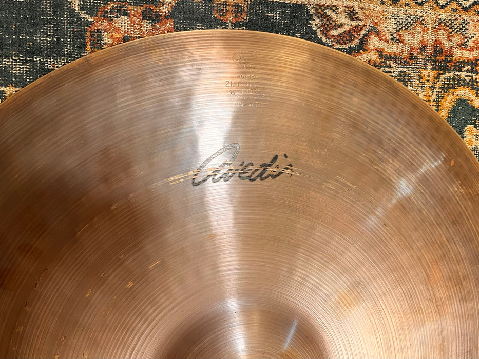 Zildjian AVEDIS Series 15” Hihats 1062 1400 g HUGE SMOOTH Tone! Discontinued! CLEAN IN BAG!