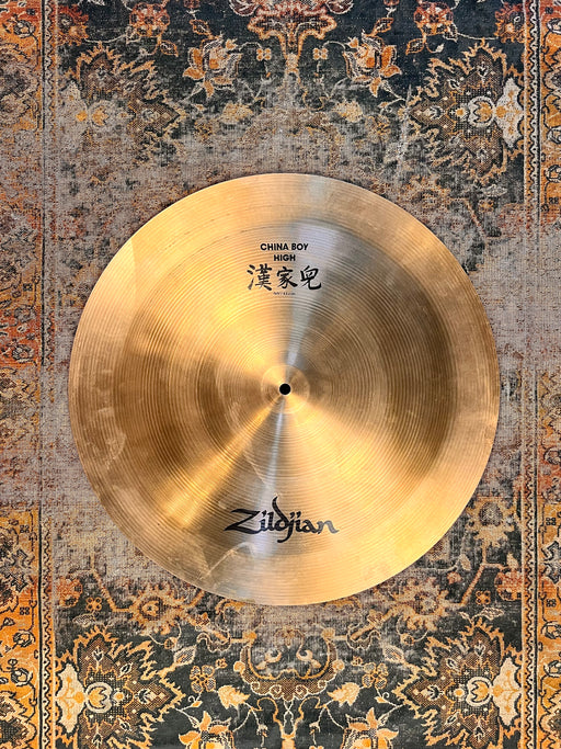 FULL COMPLEX Vintage Zildjian China Boy High 20” 1794 g Amazing 