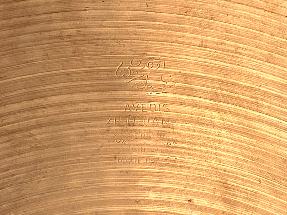 THIN LIGHT Vintage Zildjian EARLY New Beat 14” HiHats 844 1224 g Factory Stamped “HIHAT”