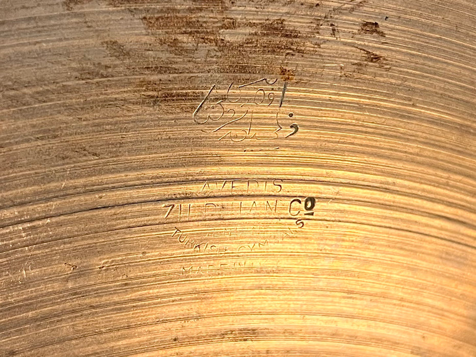 ULTRA Rare Vintage Zildjian 1940s 16” FLANGE HATS Hihats Paper Thin Trans Stamp Hats! 886 836 g LIGHT Whispy