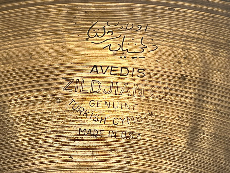 Semi-DRY 1950s Vintage ZILDJIAN BLOCK STAMP Warm Ride 2198 g