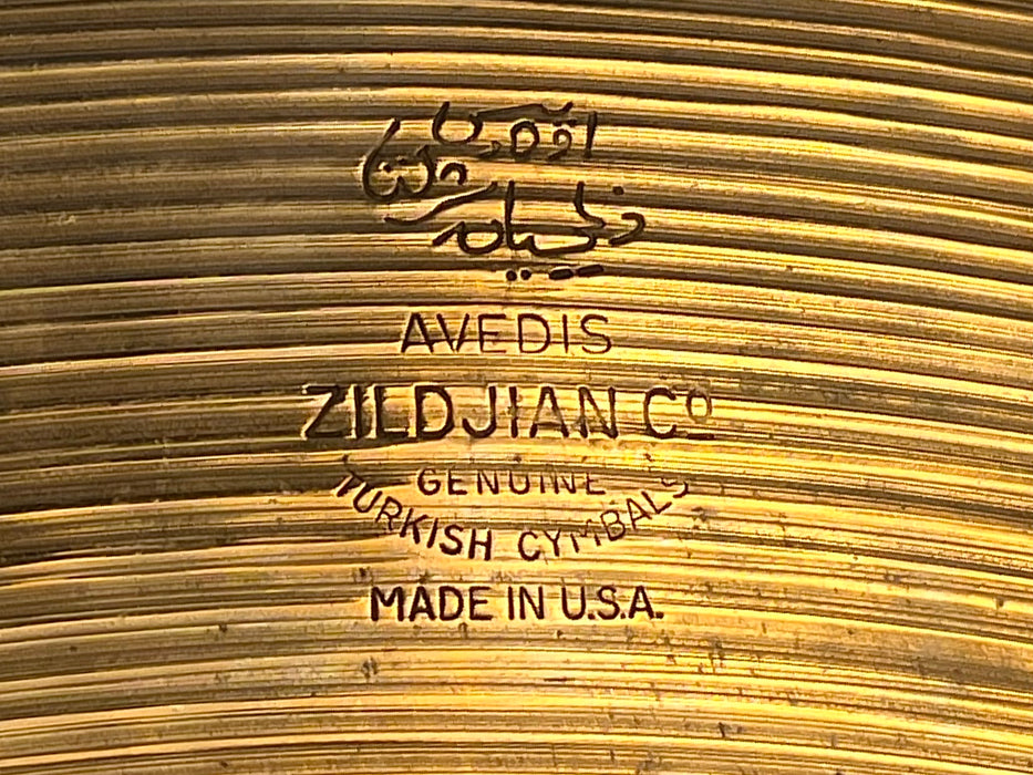 RARE Huge Vintage Zildjian 1950s 24” SIZZLE Ride 3261 g CLEAN MELLOW
