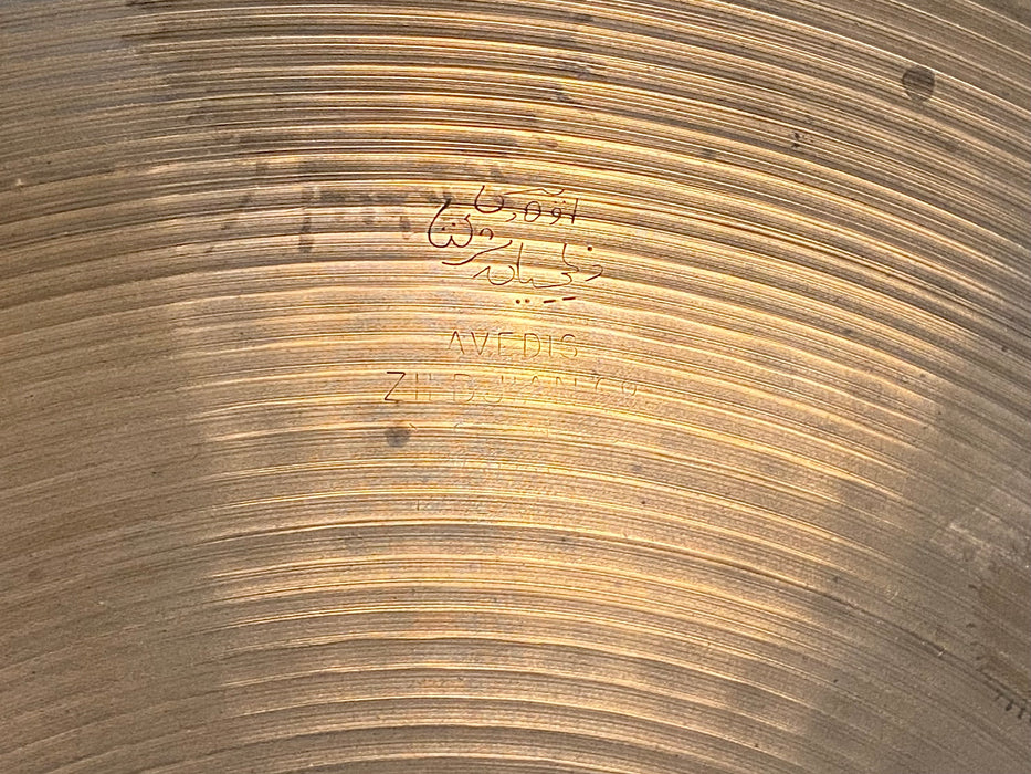 THIN Vintage Zildjian 1970s New Beat 14” Hihats 849 1163 g Light Complex